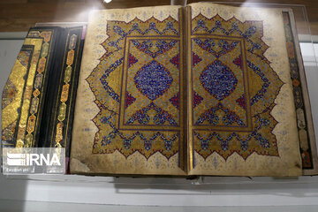 Magic of manuscripts in Iran's history