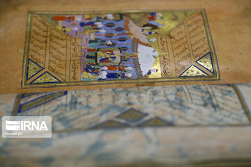 Magic of manuscripts in Iran's history