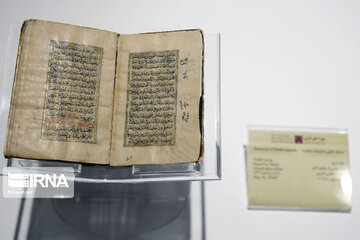 Magic of manuscripts in Iran's history