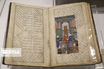 Magic of manuscripts in Iran's history