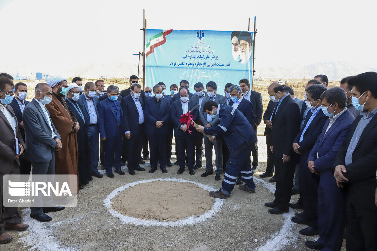 حبس‌زدایی از معادن و گره‌گشایی از صنایع فارس، رهاورد سفر وزیر صنعت