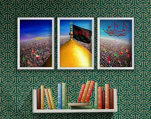 برگزاری مسابقه کتابخوانی به مناسبت اربعین حسینی