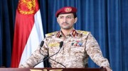 حمله موشکی ارتش یمن به پالایشگاه آرامکو عربستان