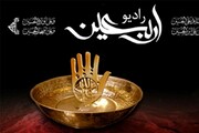 شناخت واقعه عاشورا از الزامات اجرا است/ تجربه عشق حسینی در اجرا