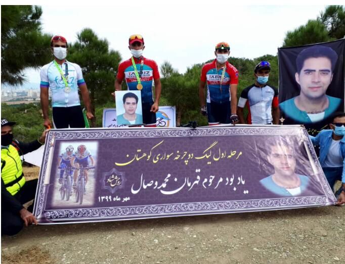 قهرمانی دوچرخه‌سواران تیم دانشگاه‌آزاد تبریز در لیگ کوهستان