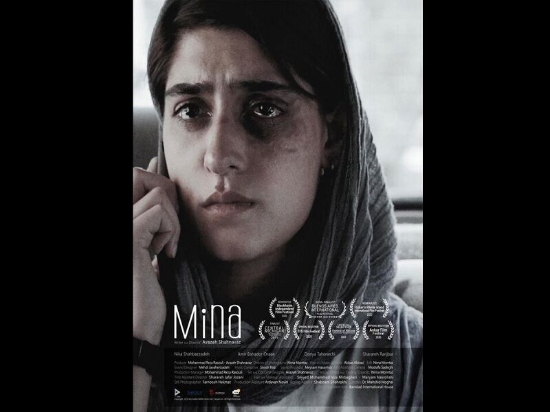 Filmfestival in Österreich: Preis für die beste Schauspielerin geht an Iran Filmfestival in Österreich: Preis für die beste Schauspielerin geht an Iran