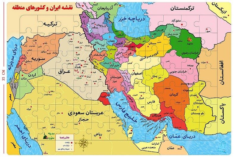 راه‌های نفوذ ایران به بازار کشورهای همسایه