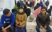 İran, Pekin uluslararası Kitap Fuarında 8. Sırada yer aldı