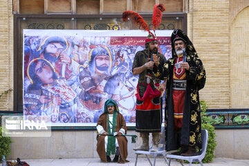 Performing Taazieh in Iran