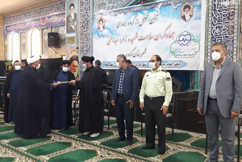 امام جمعه گناوه: اجرای مصوبه ستادکرونا در آرامستان الزامی است