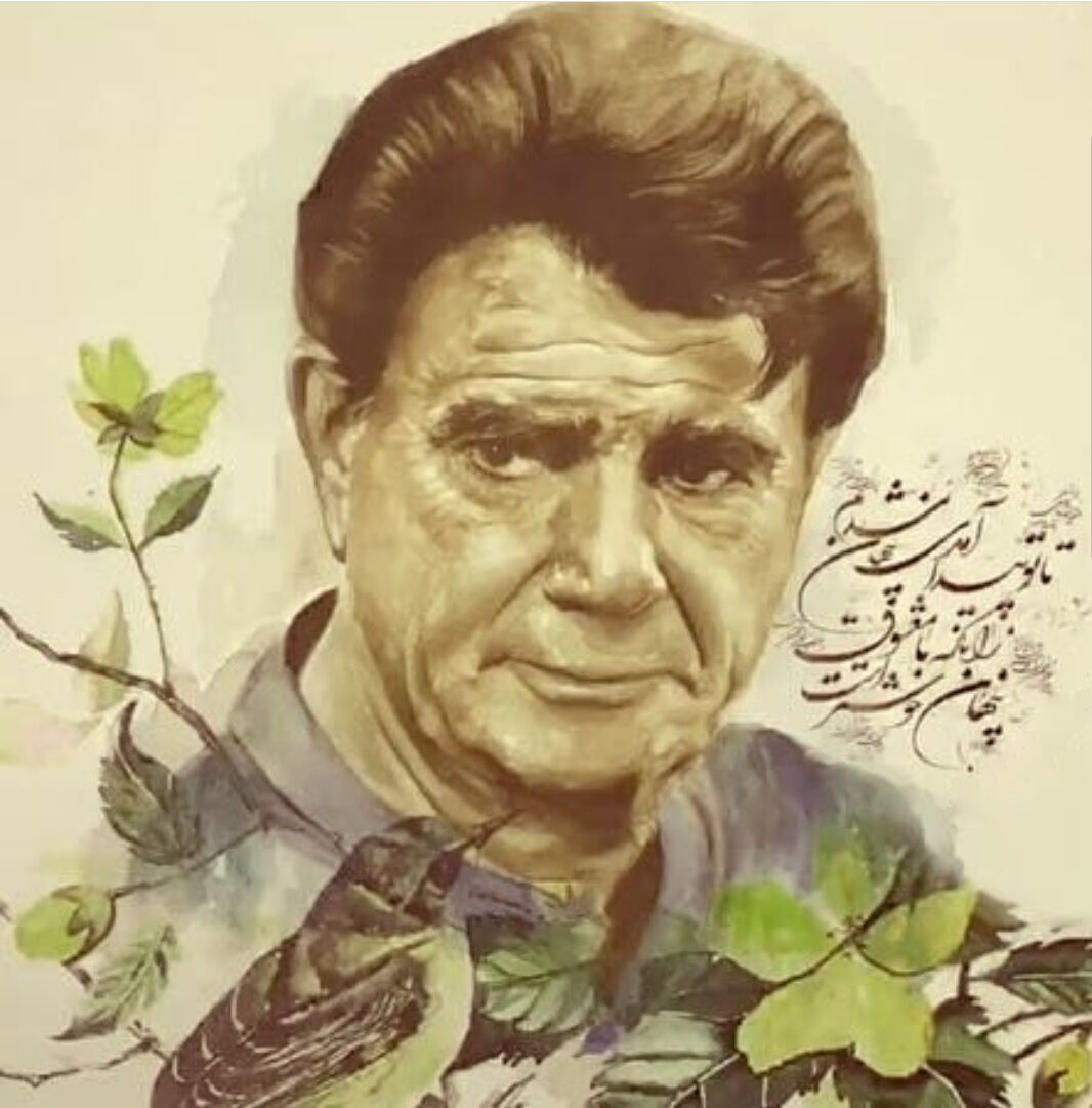 من؛ محمدرضا شجریان فرزند ایران