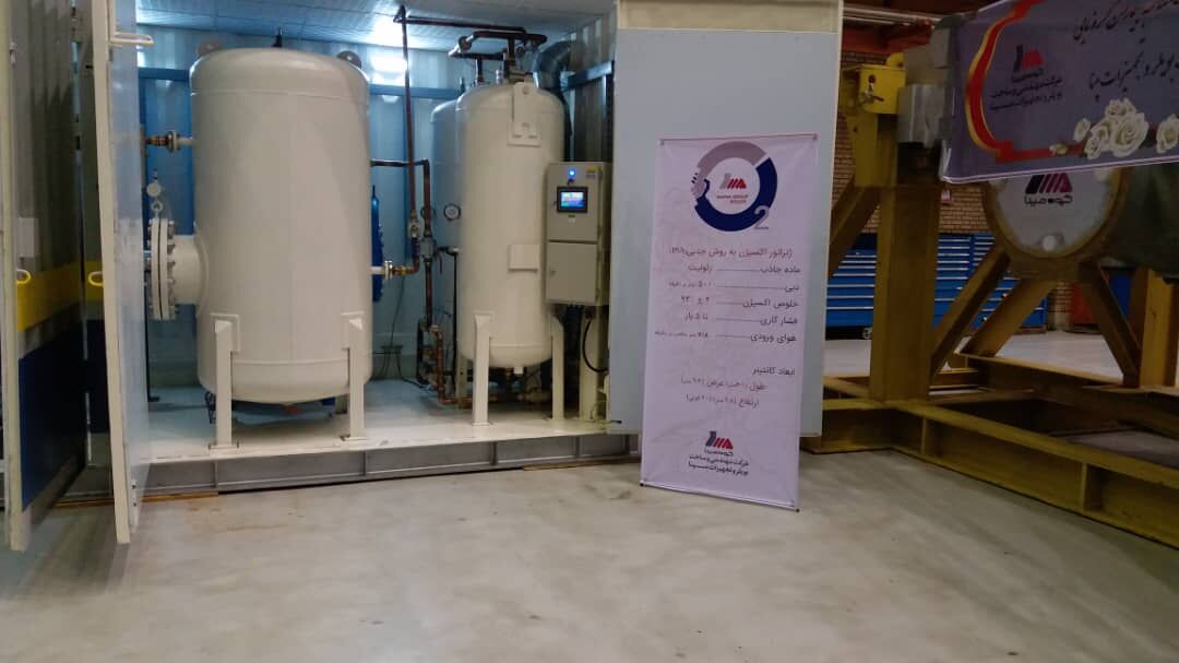 فرماندار میبد خواهان تامین دستگاه اکسیژن ساز بیمارستان شد
