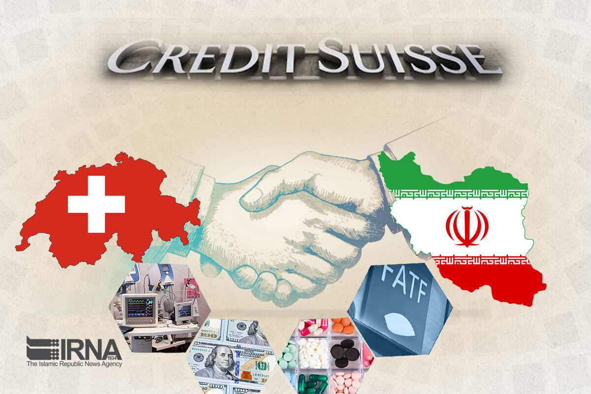 US-Sanktionen beeinträchtigen nicht die Funktion des iranisch-schweizerischen Finanzkanals US-Sanktionen beeinträchtigen nicht die Funktion des iranisch-schweizerischen Finanzkanals