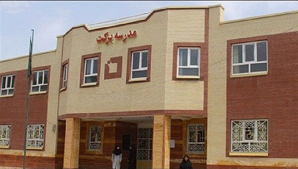 232 طرح عمرانی و محرومیت‌زدایی در خراسان جنوبی در دست اجرا است