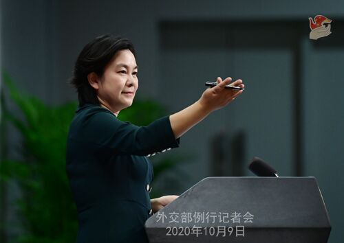 伊朗外长批美对伊制裁是一项反人类罪行 外交部回应