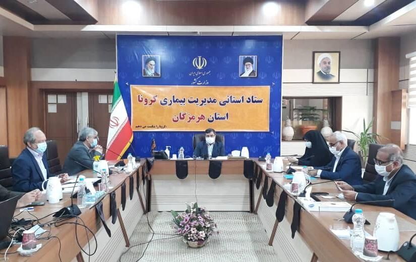 افزایش آمار مبتلایان به کرونا در هرمزگان نگران کننده است افزایش آمار مبتلایان به کرونا در هرمزگان نگران کننده است