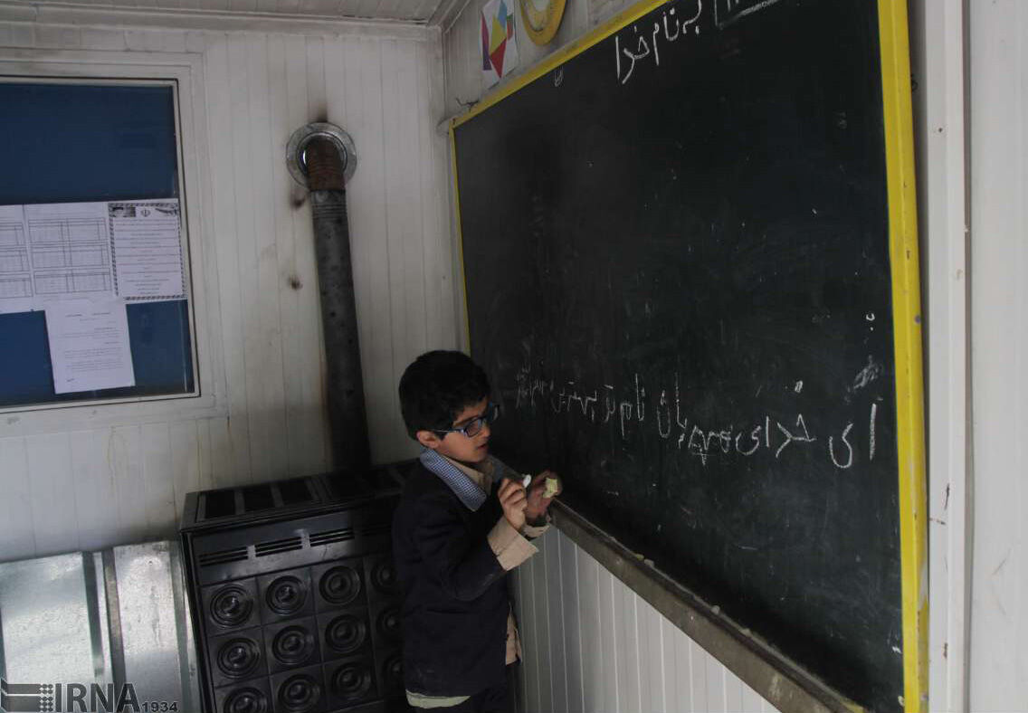 مسئولیت اجتماعی معادن به سمت توسعه فضای آموزشی کرمان هدایت شود