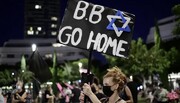 ادامه جنبش اعتراض علیه نتانیاهو با حمل پرچم‌های سیاه 