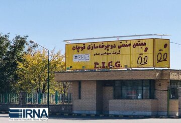 کارخانه آساک دوچرخ قوچان به دستگاه قضایی واگذار شد