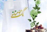 فرهنگیان ۱۰۰ میلیارد تومان به آموزش و پرورش کمک کردند