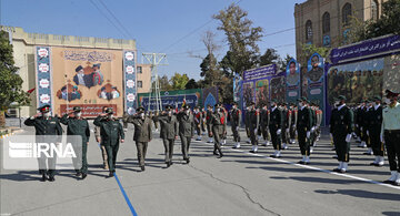 cadet college