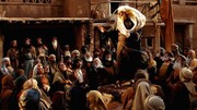 فیلم محمد رسول‌الله(ص) با دوبله کُردی در سینماهای کردستان اکران می شود