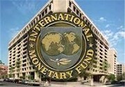 صندوق بین‌المللی پول: رشد اقتصادی افغانستان منفی پنج درصد خواهد بود