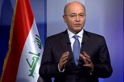 تاکید رئیس جمهوری عراق بر افزایش همکاری‌ها برای کاهش تنش‌های منطقه
