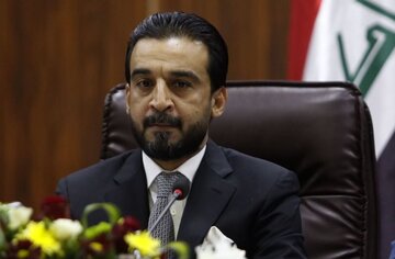 رئیس پارلمان عراق پایان عضویت نمایندگان جریان صدر را اعلام کرد
