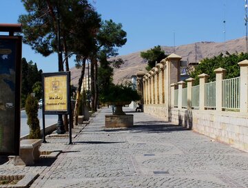 فرمانداری شیراز: محل دیگری برای نامگذاری خیابان استاد شجریان انتخاب شود