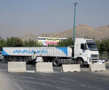 کنترل مبادی ورودی وخروجی البرز