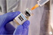 شرکت داروسازی فایزر ادعا کرد که تا آذر واکسن کرونا را عرضه می‌کند