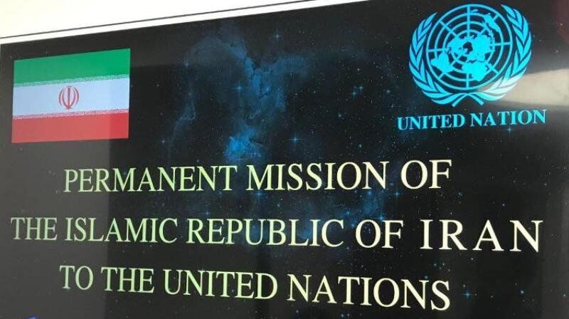 Iran's UN mission: Tehran to have legitimate arms trade with other countries