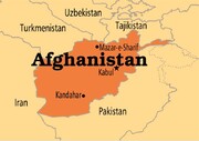 Afghan peace much dependent on neighbors' positive role