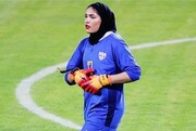 رئیس هیات فوتبال همدان: وضعیت جسمانی دروازه بان تیم ملی بانوان نگران کننده نیست