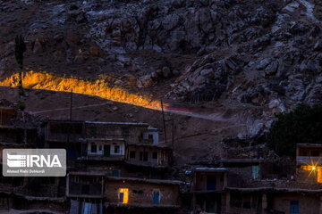 Uncharted Sar Agha Seyed Village in Southwestern Iran