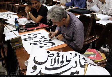 خط و نشان کرونا برای خوشنویسان آذربایجان‌شرقی