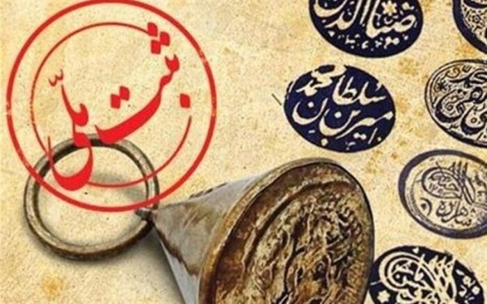 مراتب ثبت ملی 6 اثر فرهنگی‌تاریخی خراسان رضوی ابلاغ شد 3