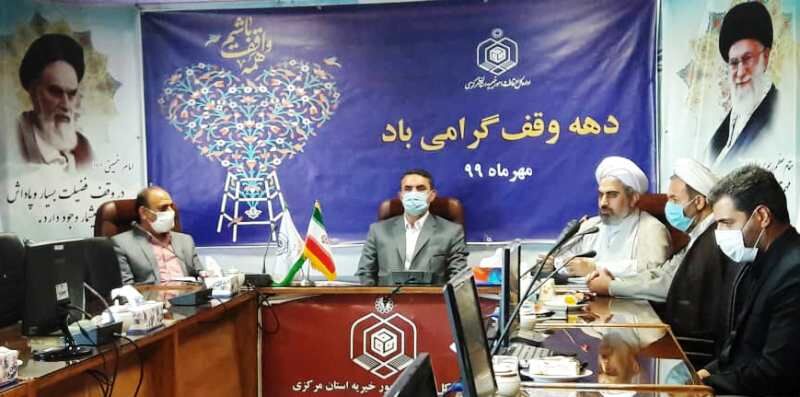 مشارکت اوقاف مرکزی در ساخت 10 هزار واحد مسکونی به کاهش قیمت مسکن می‌انجامد