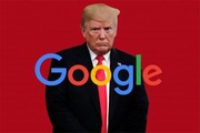 شکایت وزارت دادگستری آمریکا علیه گوگل، ترفند انتخاباتی ترامپ  