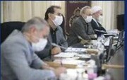 واگذاری بخشی از سهام بانک رفاه در شورای نگهبان بررسی شد