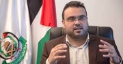 حماس: سفر هیات اماراتی به تل آویو خدمت مجانی به نتانیاهو بود