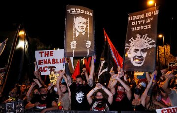 تداوم تظاهرات علیه نتانیاهو در فلسطین اشغالی
