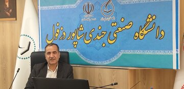 کانون دانش، صنعت و هماهنگی بازار قند و شکر کشور در دزفول راه‌اندازی شد