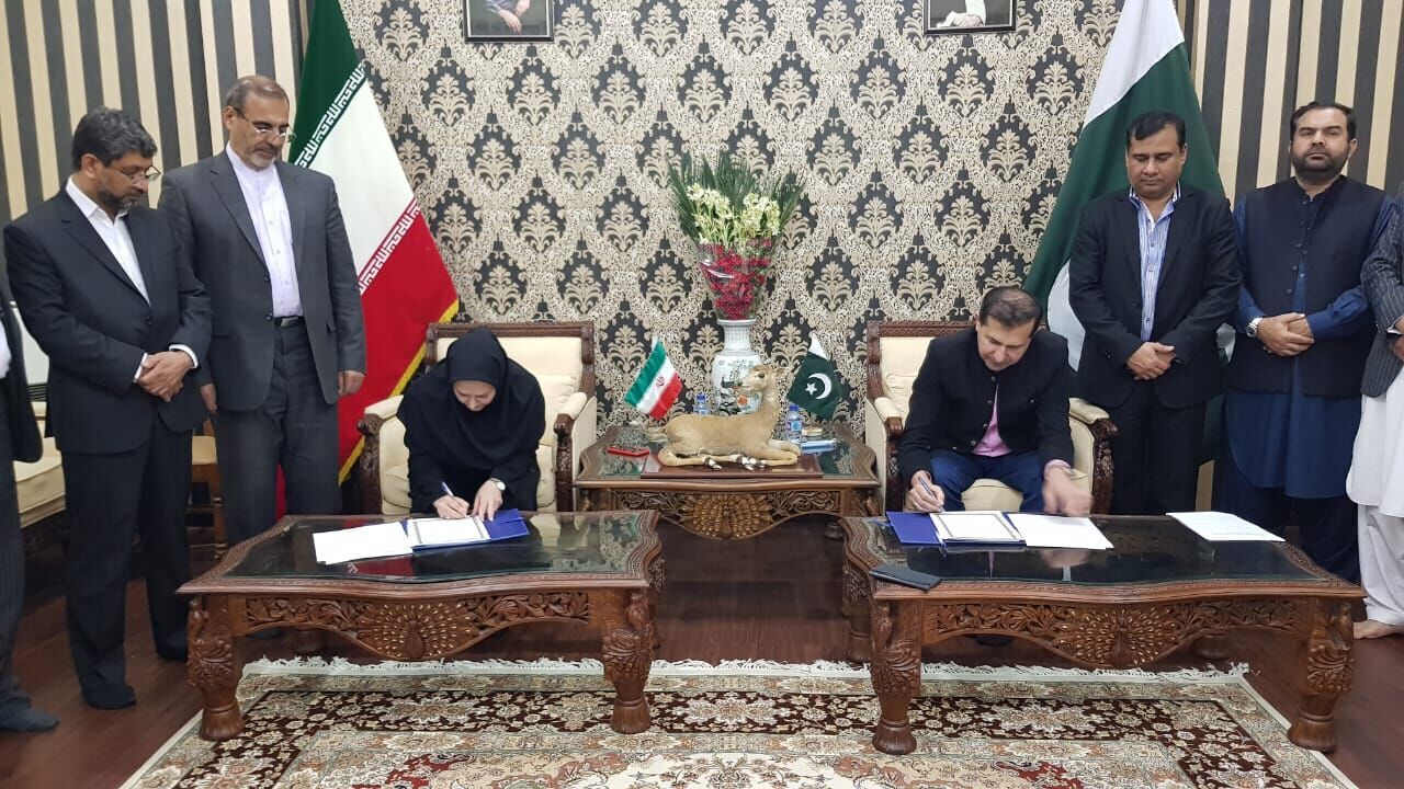 Pakistan-Iran Joint Border Trade Committee concludes with signing of MoU 