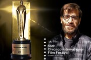 Şikago Film Festivali'nin Gümüş Hugo'su İran'dan Dikkatsiz Cinayet'e verildi