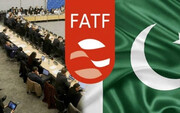 خروج پاکستان از لیست خاکستری FATF به تاخیر افتاد