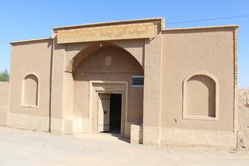 Historic district of a tourist attraction village in central Iran