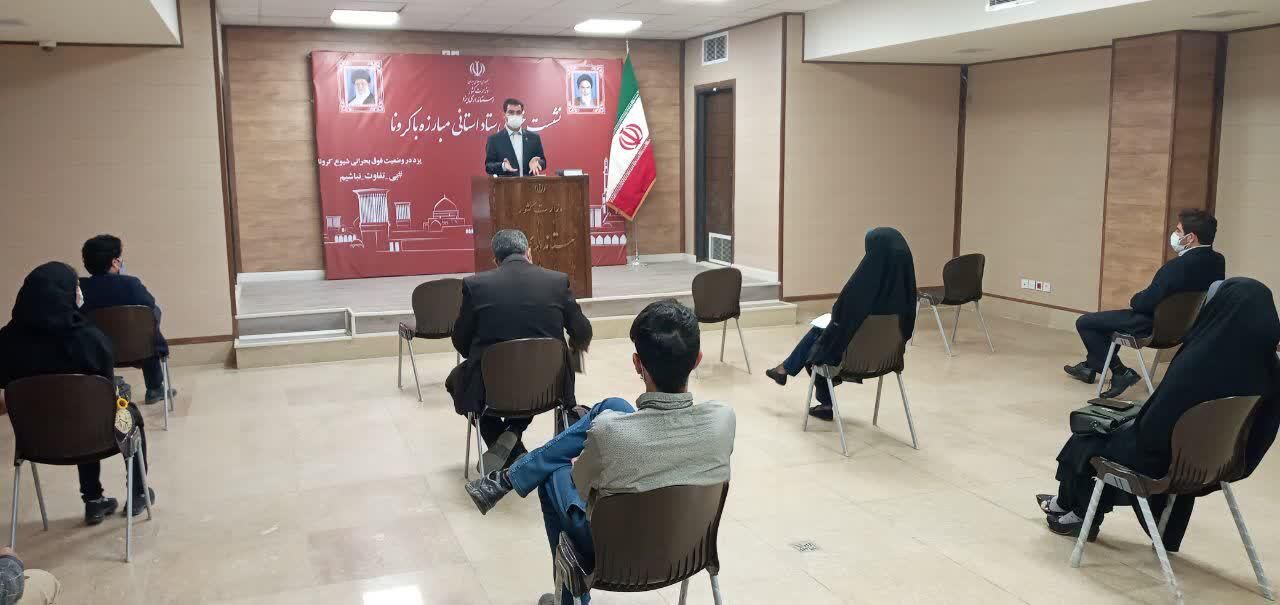 981 بیمار مشکوک به کرونا در بیمارستان‌های یزد بستری هستند