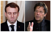 پاکستان در اعتراض به اظهارات مکرون سفیر فرانسه را احضار کرد